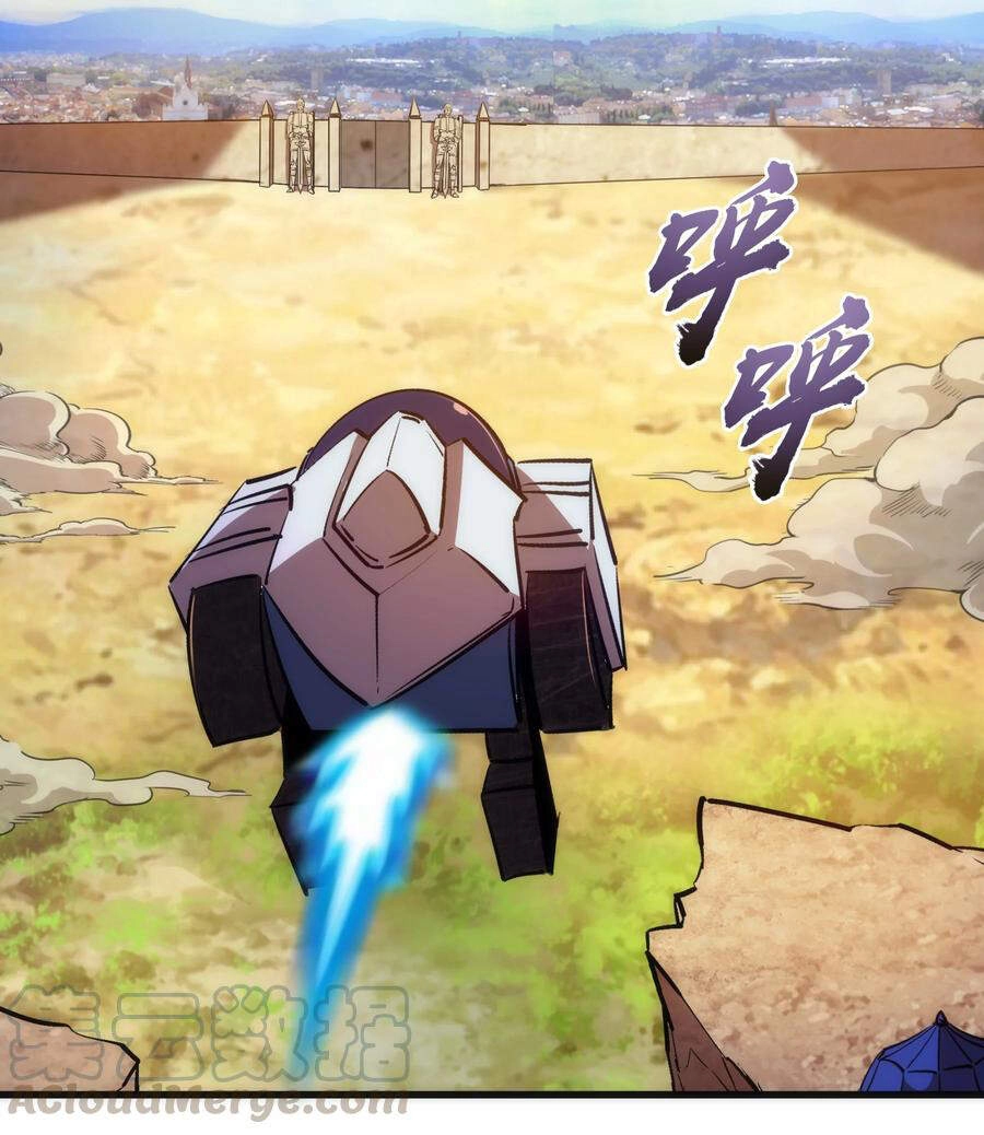 Tôi Không Phải Quỷ Vương Chapter 97 - 58