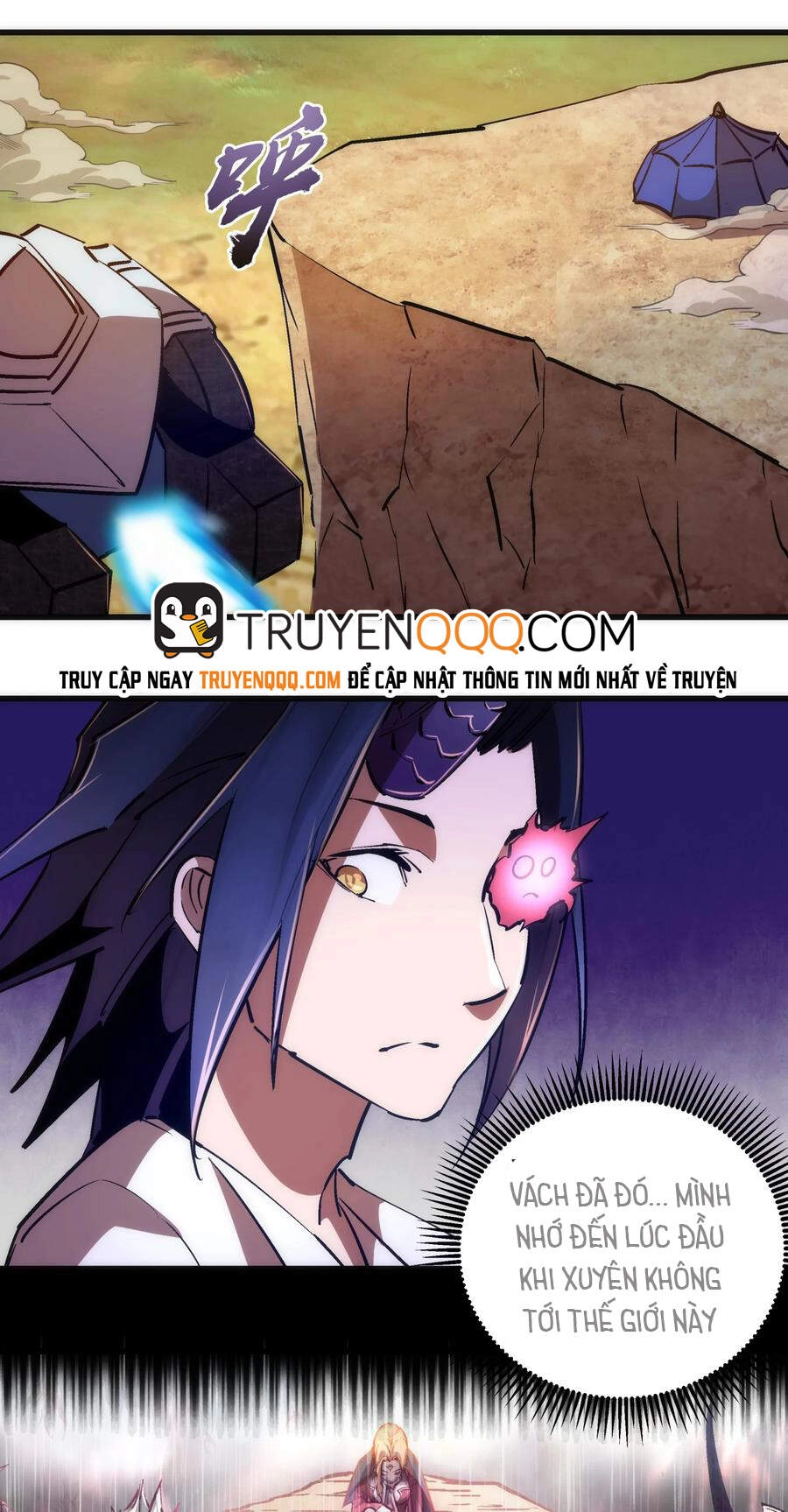 Tôi Không Phải Quỷ Vương Chapter 97 - 59