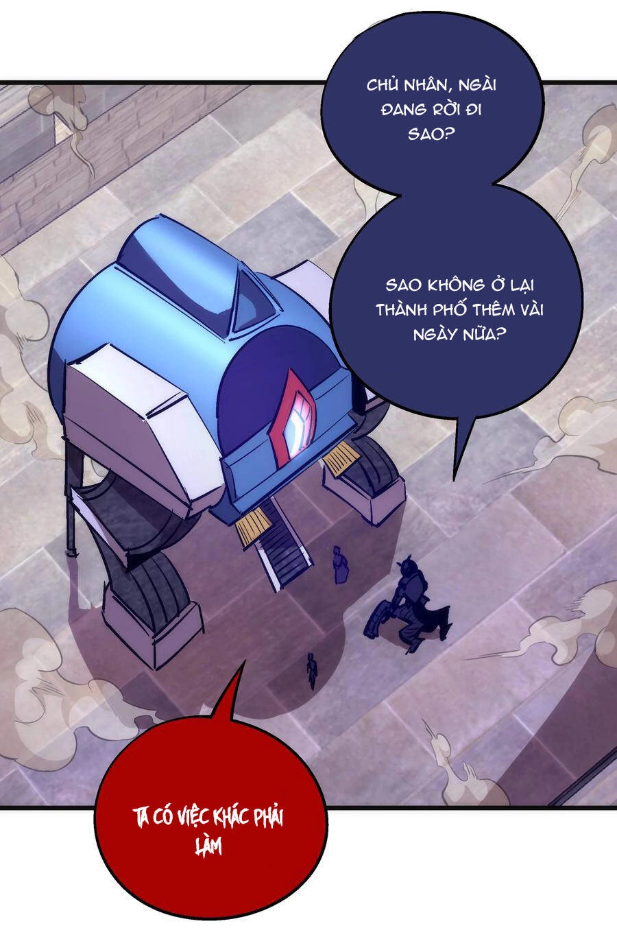 Tôi Không Phải Quỷ Vương Chapter 98 - 19