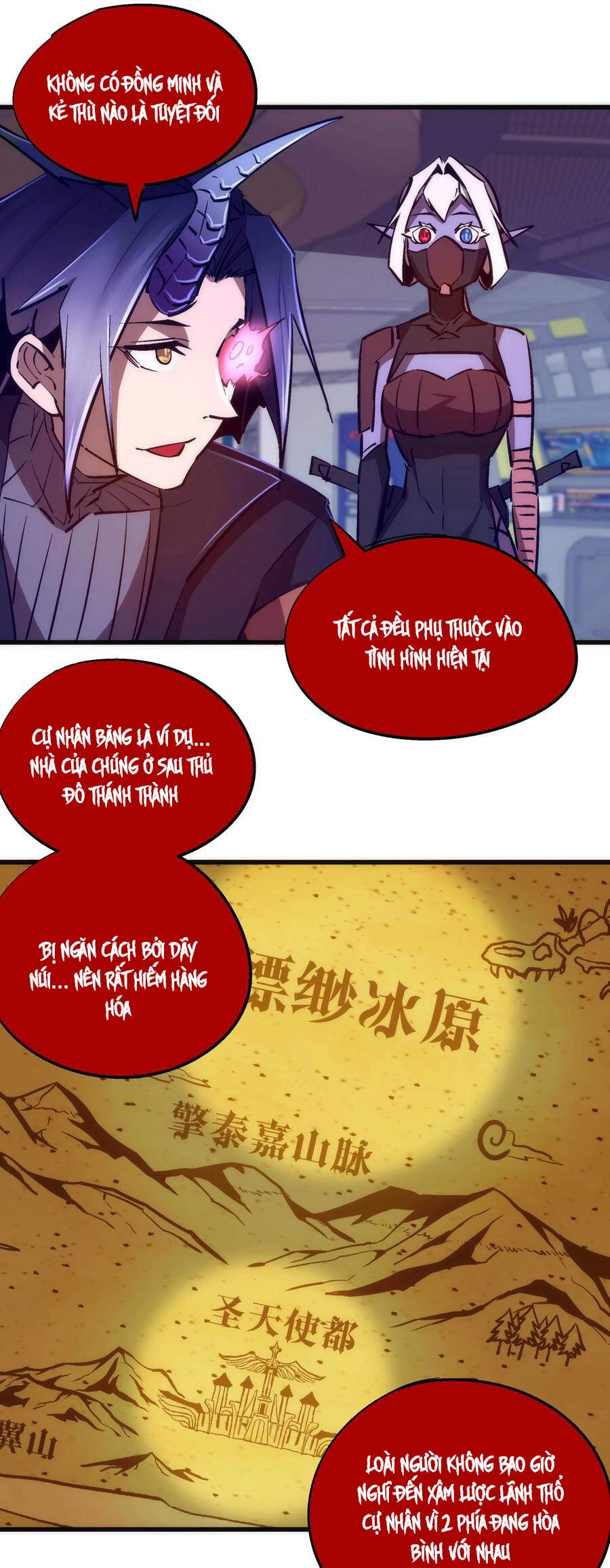 Tôi Không Phải Quỷ Vương Chapter 98 - 26