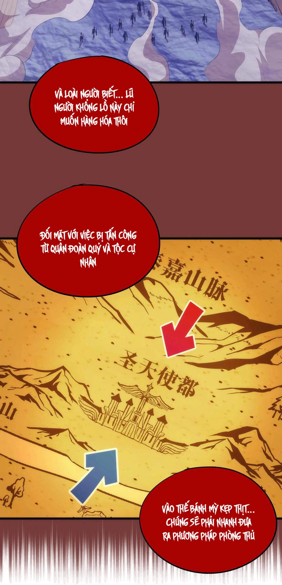 Tôi Không Phải Quỷ Vương Chapter 99 - 3