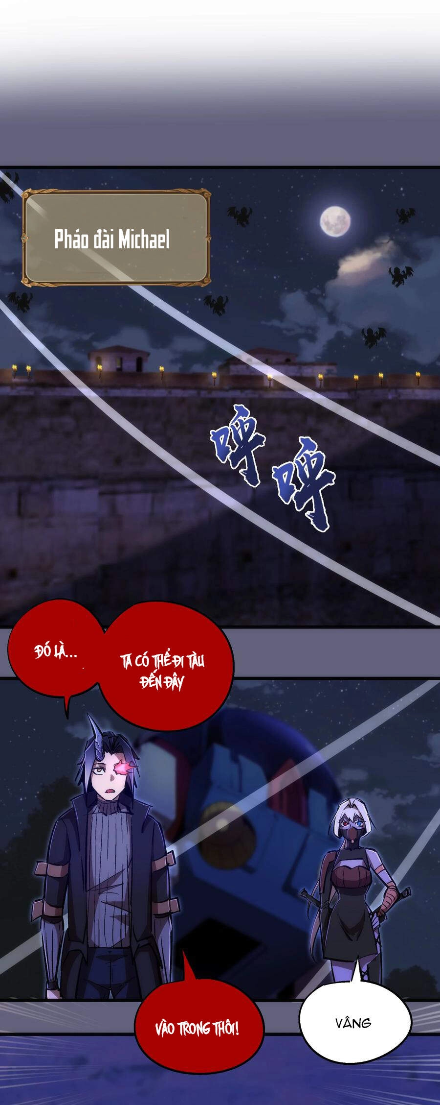 Tôi Không Phải Quỷ Vương Chapter 99 - 6