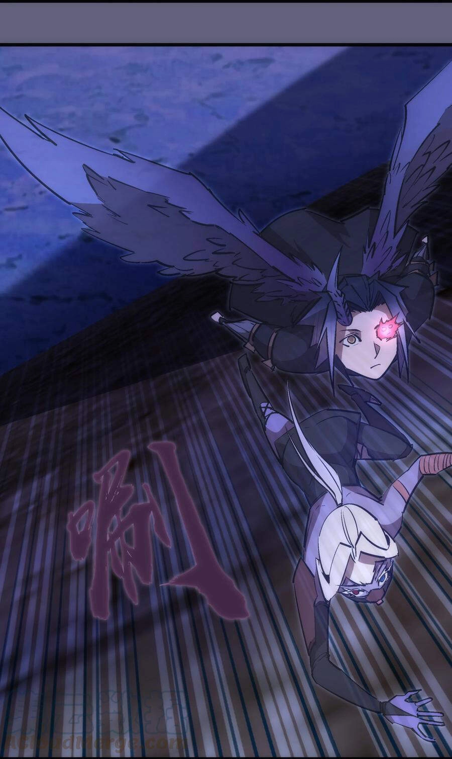 Tôi Không Phải Quỷ Vương Chapter 99 - 8