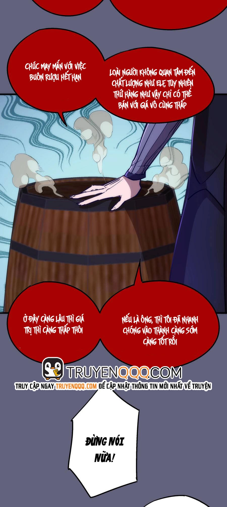 Tôi Không Phải Quỷ Vương Chapter 100 - 12