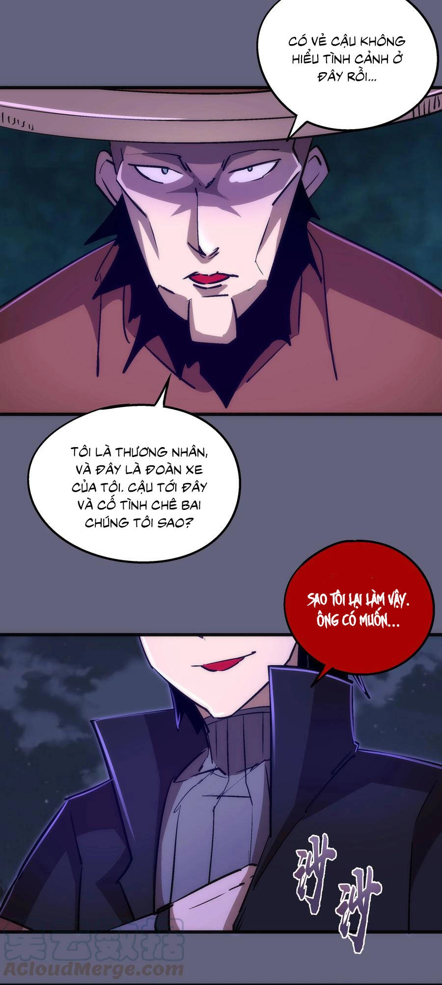 Tôi Không Phải Quỷ Vương Chapter 100 - 13