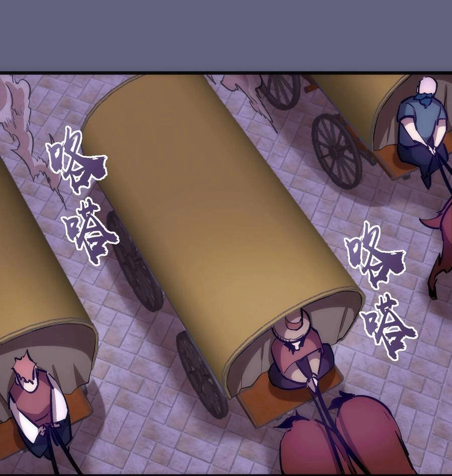 Tôi Không Phải Quỷ Vương Chapter 100 - 15