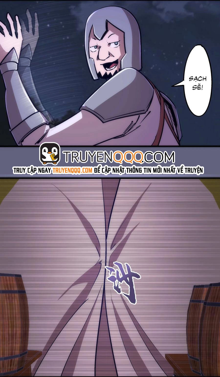 Tôi Không Phải Quỷ Vương Chapter 100 - 24