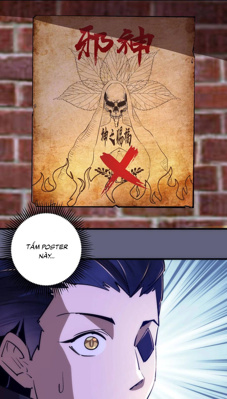 Tôi Không Phải Quỷ Vương Chapter 101 - 15