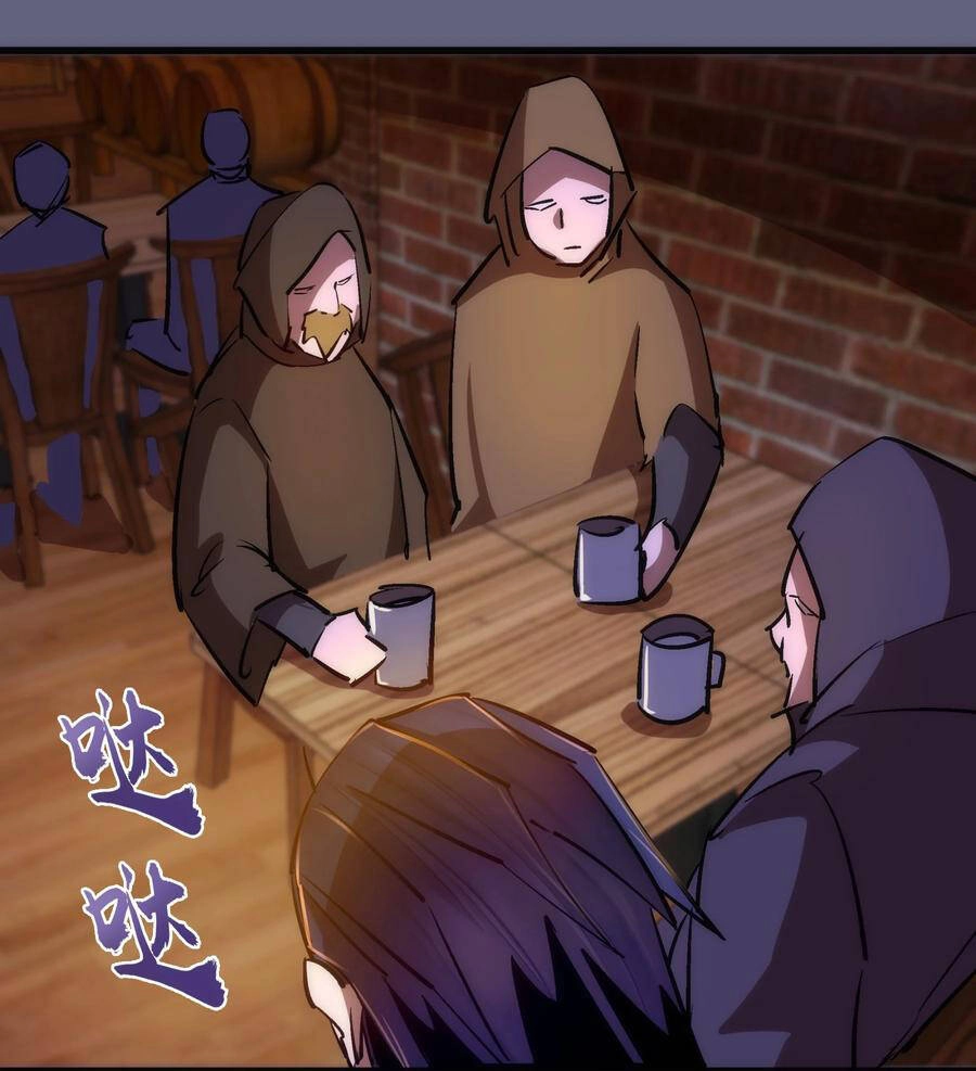 Tôi Không Phải Quỷ Vương Chapter 101 - 18