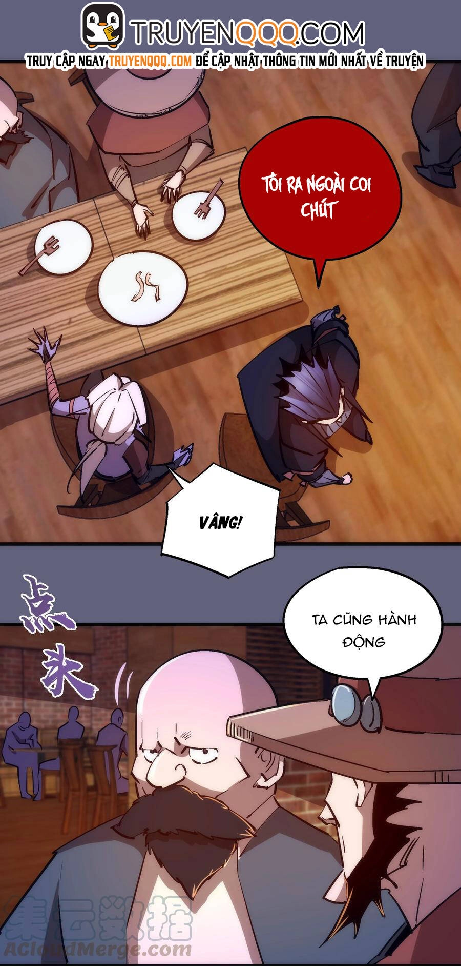 Tôi Không Phải Quỷ Vương Chapter 102 - 15