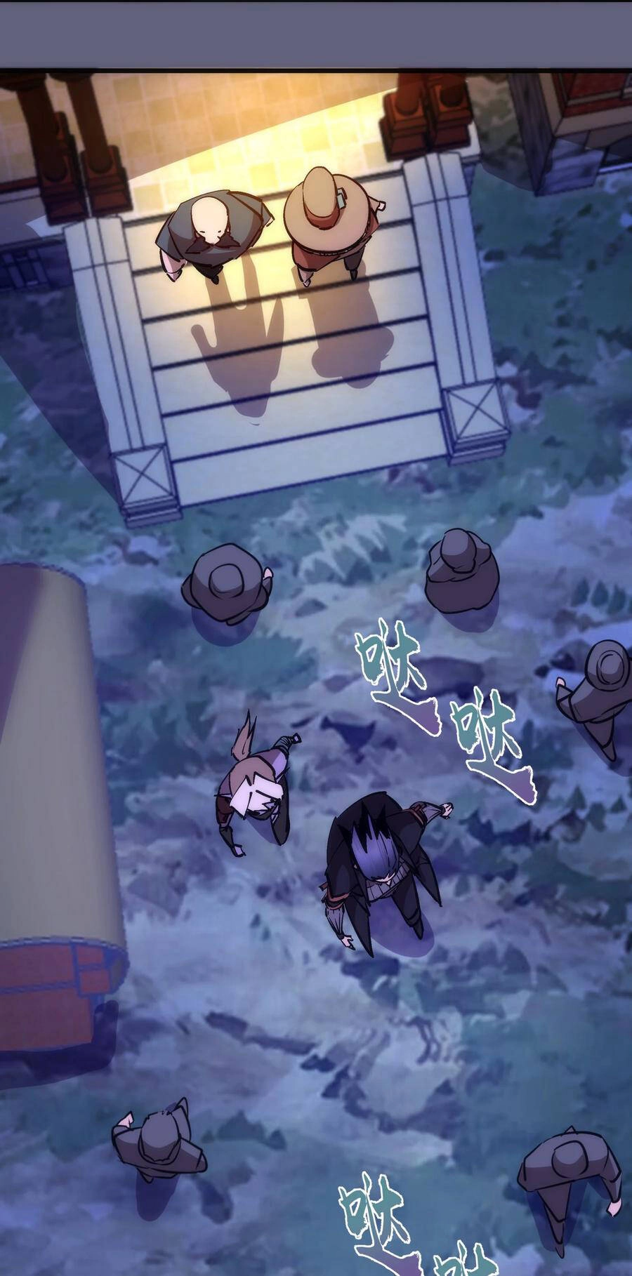 Tôi Không Phải Quỷ Vương Chapter 102 - 16