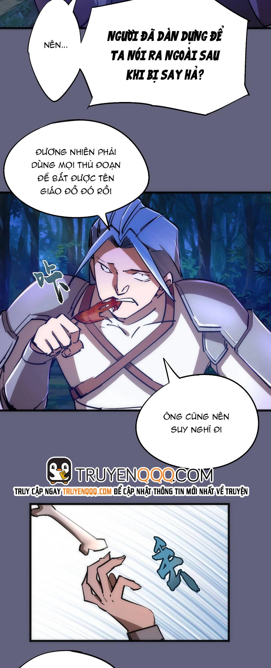 Tôi Không Phải Quỷ Vương Chapter 102 - 23