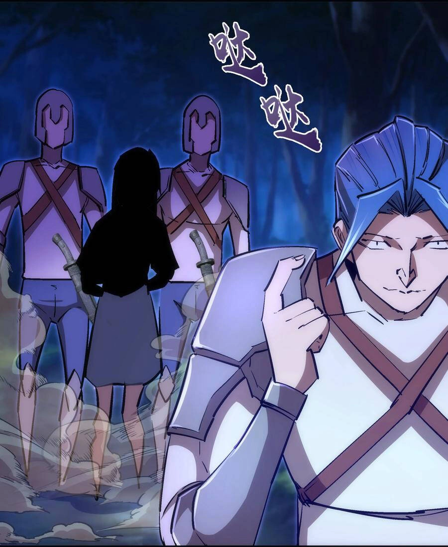 Tôi Không Phải Quỷ Vương Chapter 102 - 26