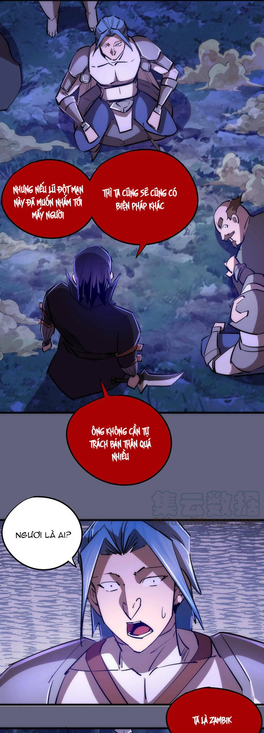 Tôi Không Phải Quỷ Vương Chapter 103 - 13