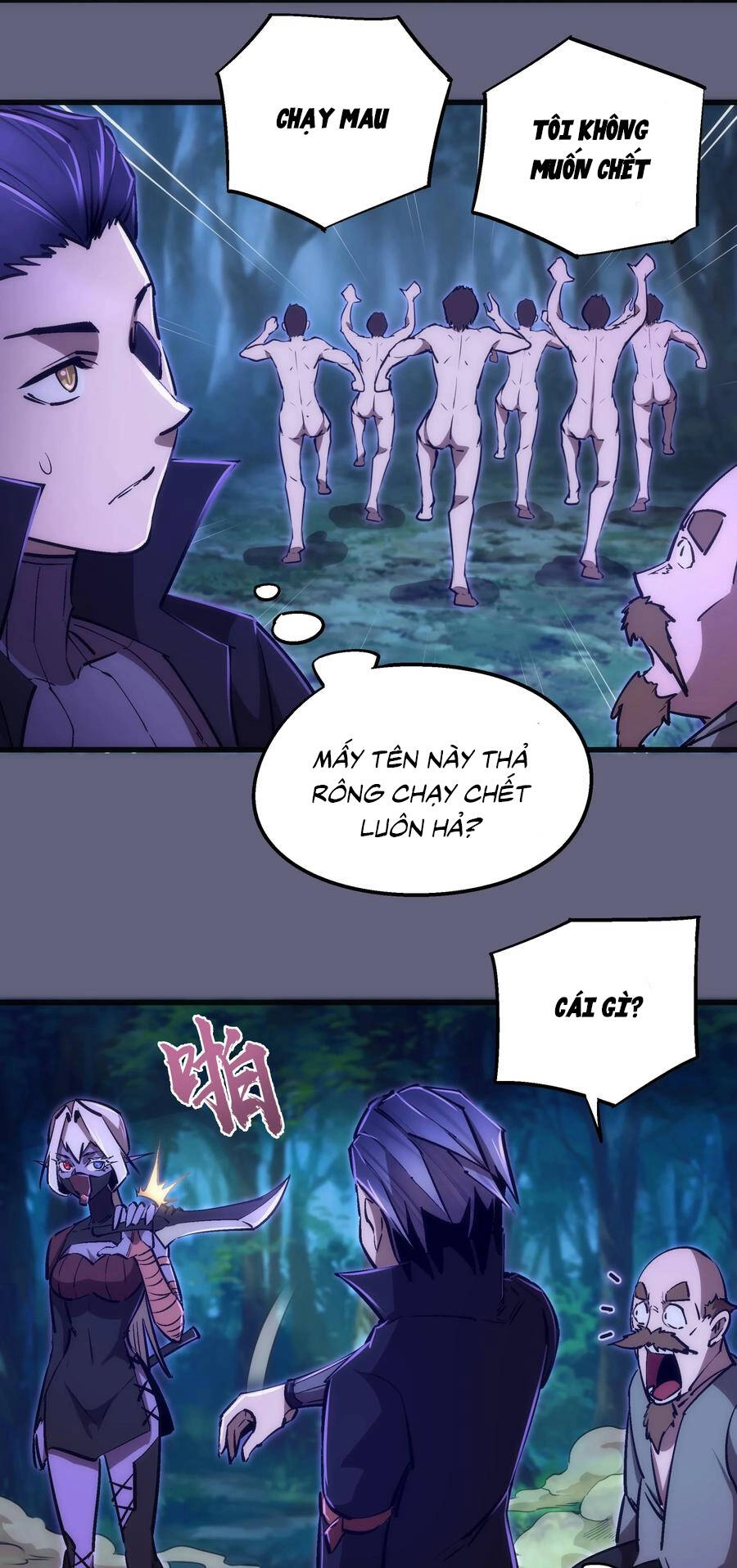 Tôi Không Phải Quỷ Vương Chapter 104 - 5