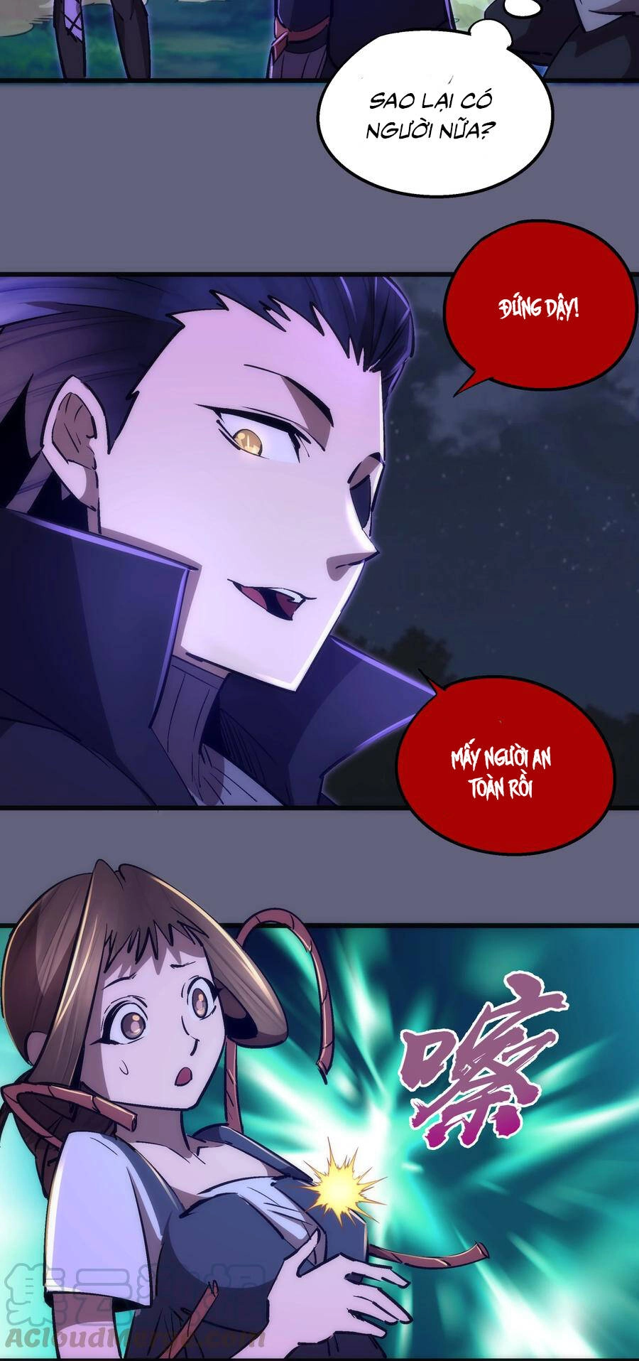 Tôi Không Phải Quỷ Vương Chapter 104 - 6