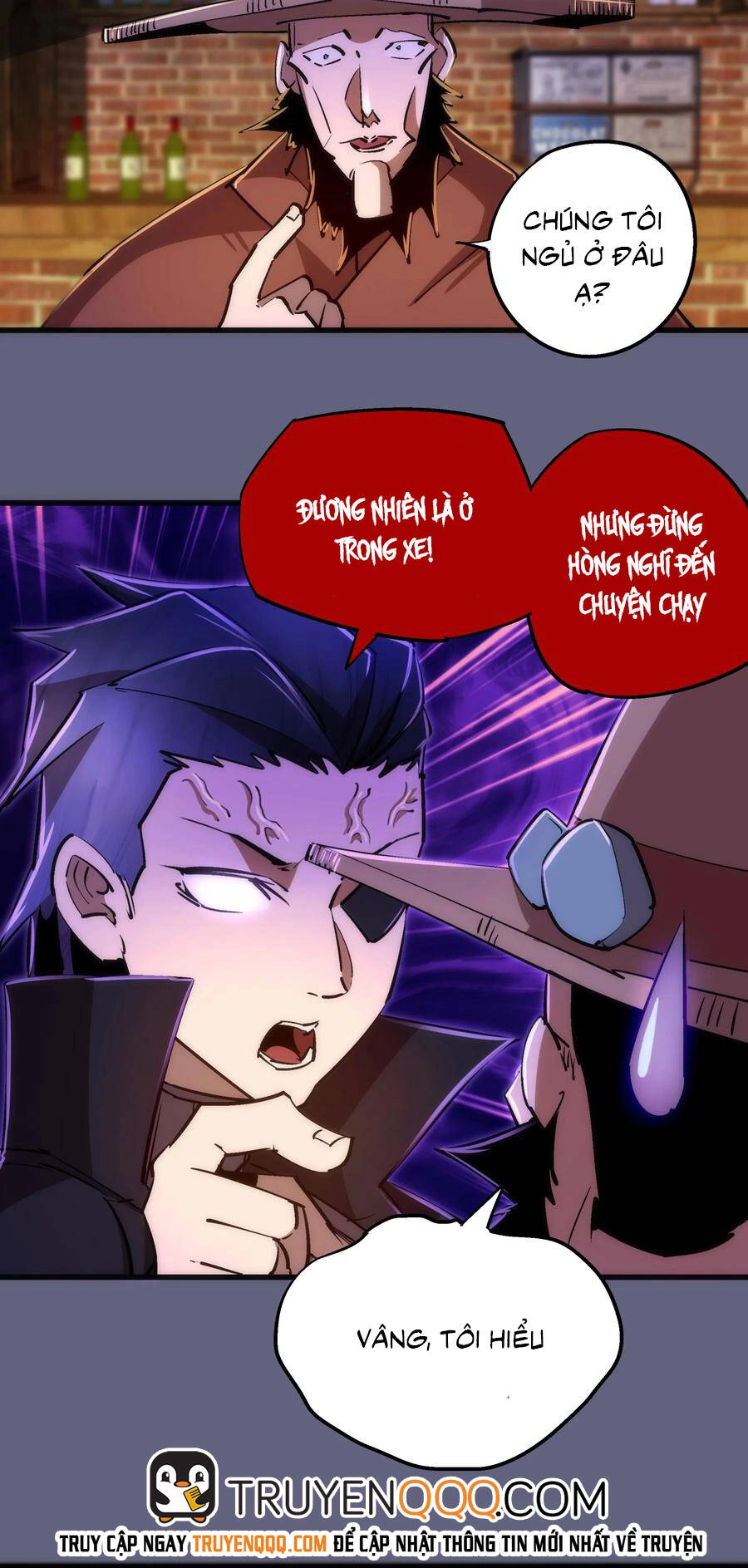 Tôi Không Phải Quỷ Vương Chapter 104 - 17