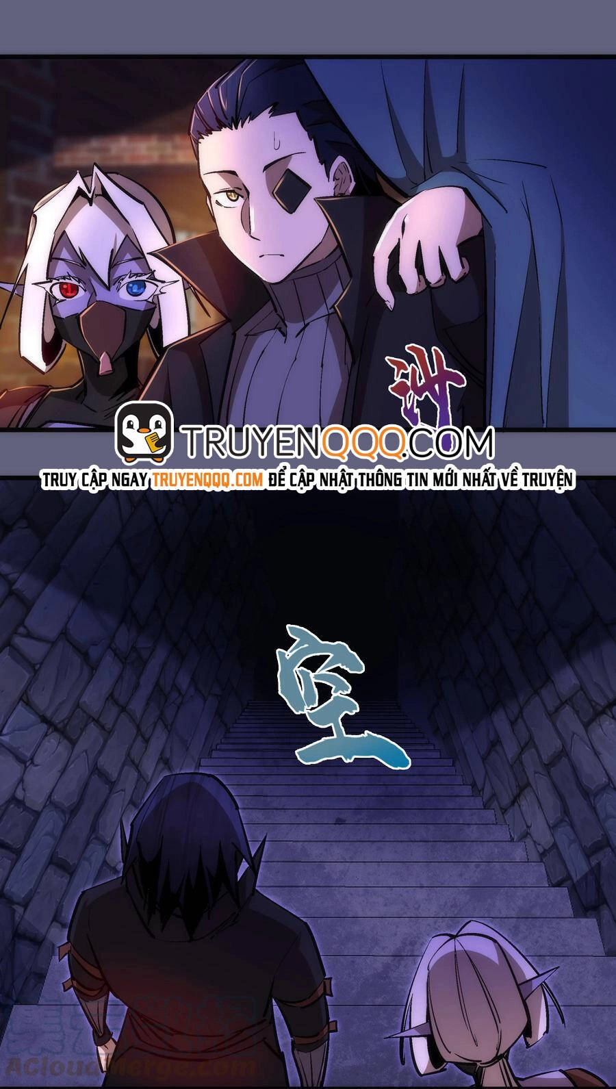 Tôi Không Phải Quỷ Vương Chapter 104 - 27