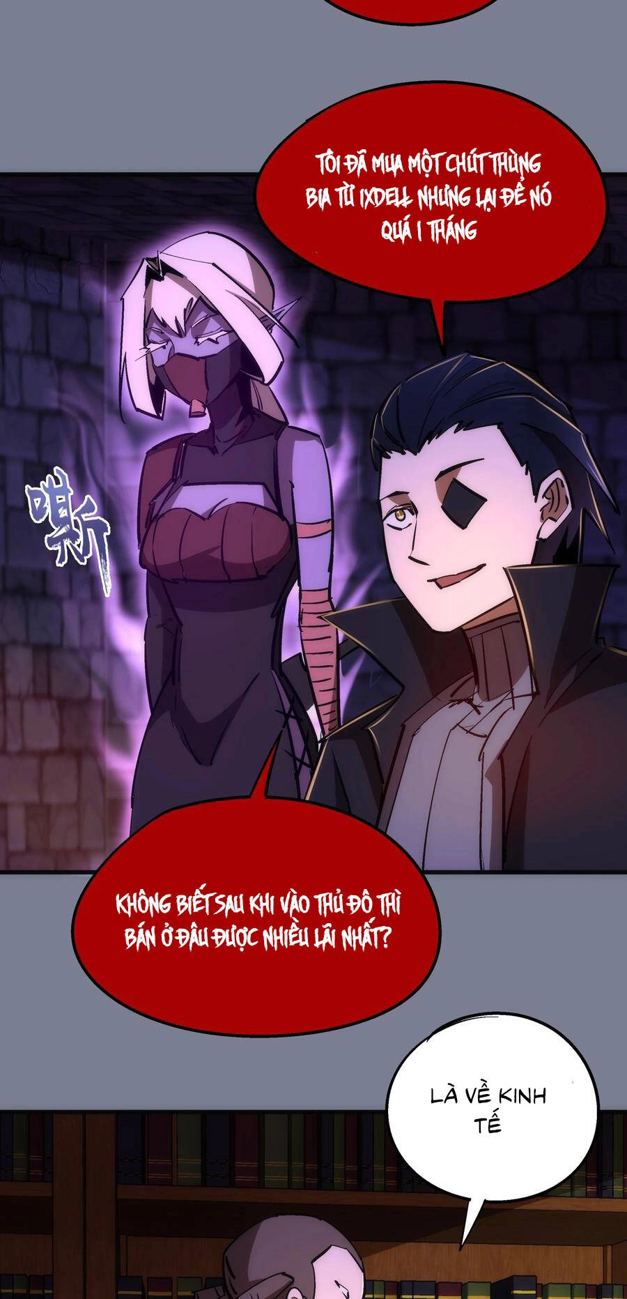 Tôi Không Phải Quỷ Vương Chapter 105 - 7