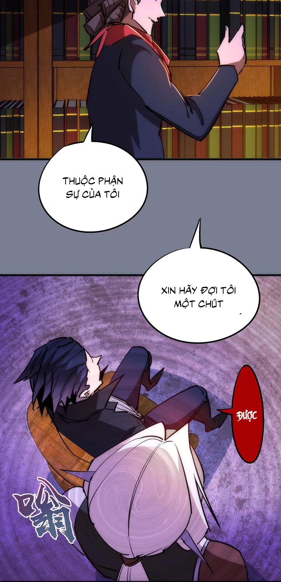 Tôi Không Phải Quỷ Vương Chapter 105 - 8