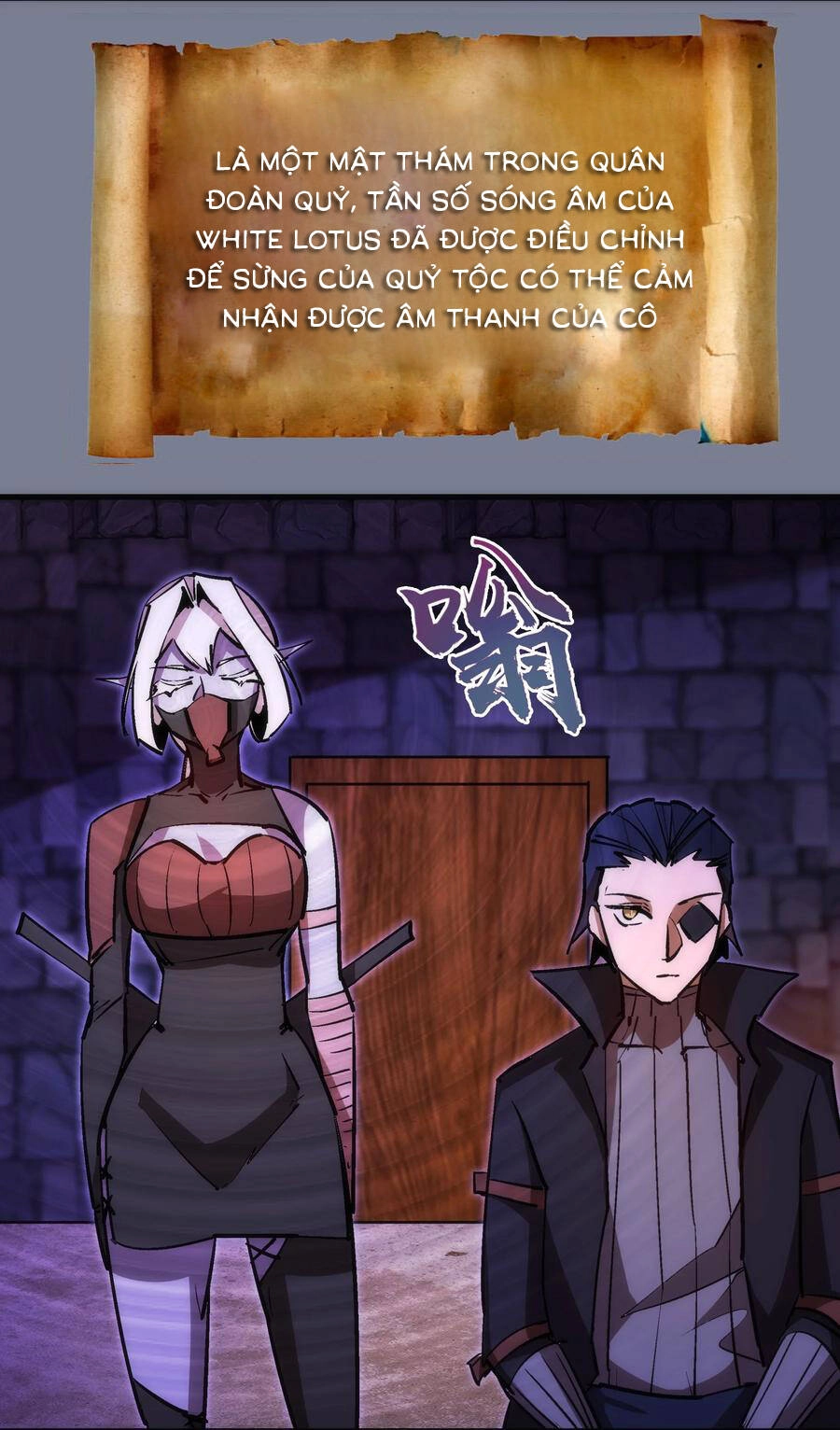 Tôi Không Phải Quỷ Vương Chapter 105 - 10