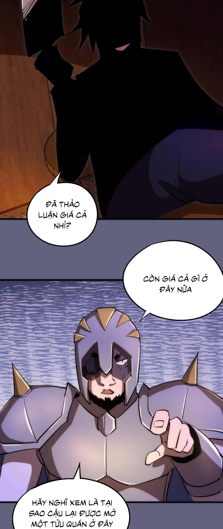 Tôi Không Phải Quỷ Vương Chapter 105 - 16