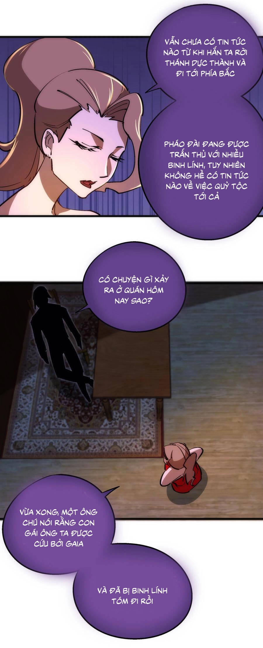 Tôi Không Phải Quỷ Vương Chapter 106 - 9