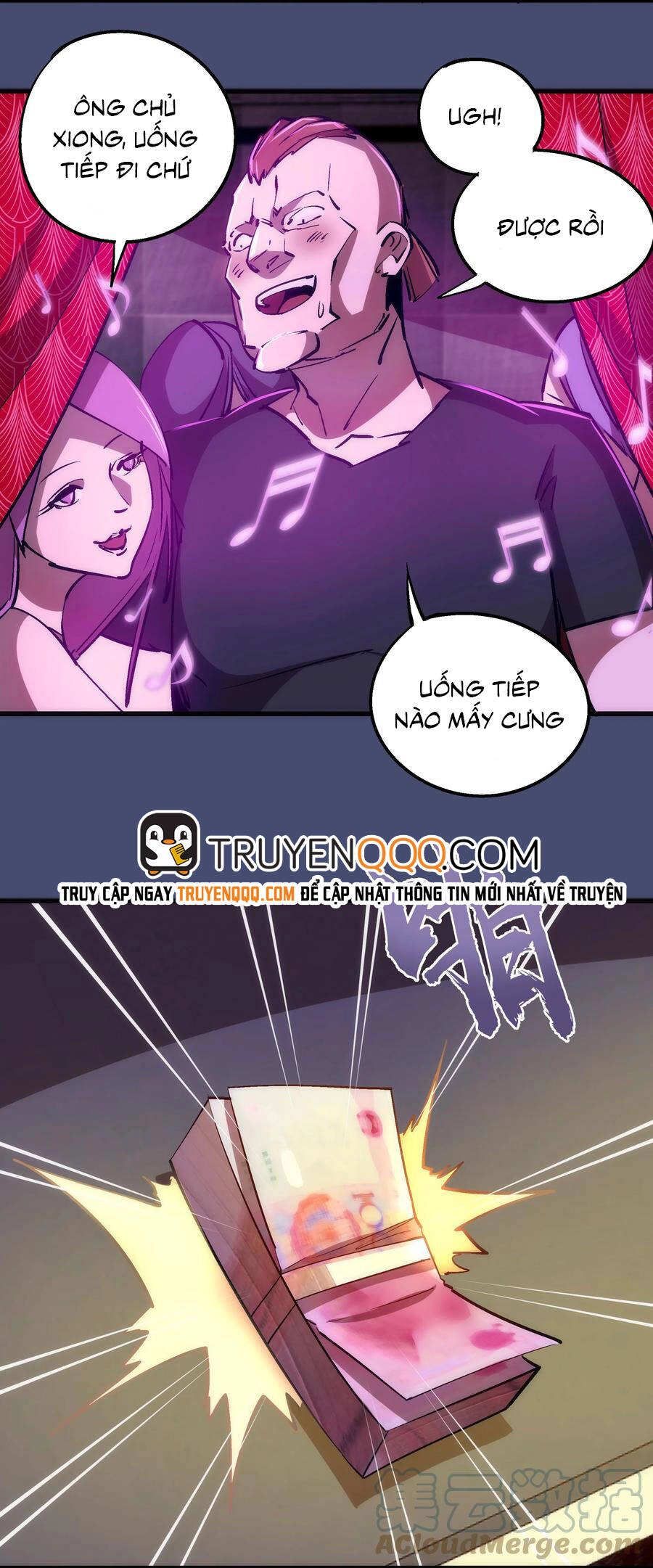 Tôi Không Phải Quỷ Vương Chapter 110 - 18