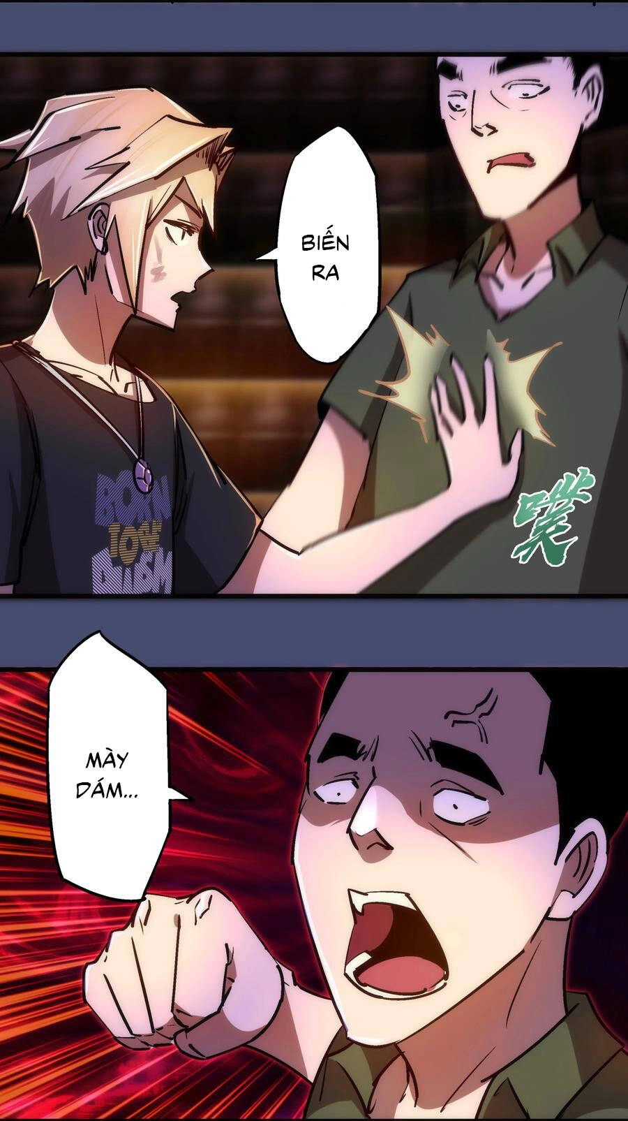 Tôi Không Phải Quỷ Vương Chapter 110 - 26