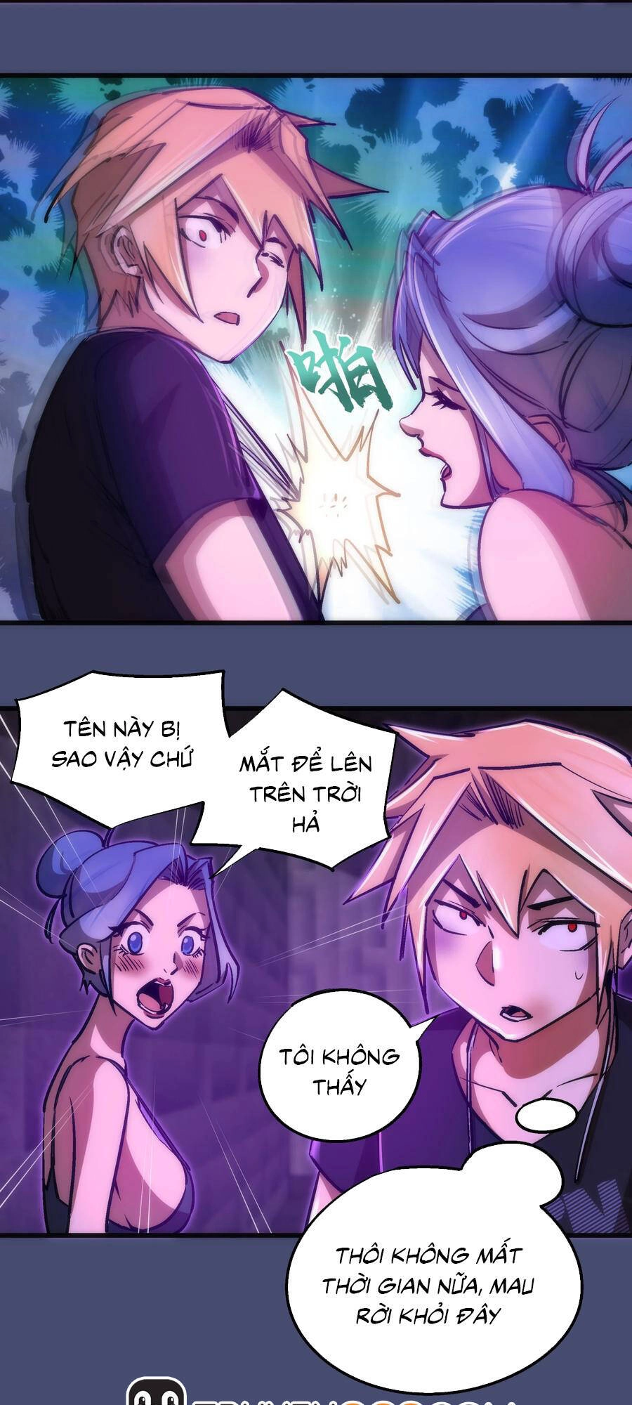 Tôi Không Phải Quỷ Vương Chapter 111 - 30