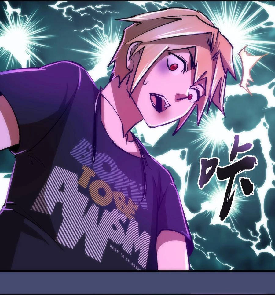 Tôi Không Phải Quỷ Vương Chapter 111 - 32