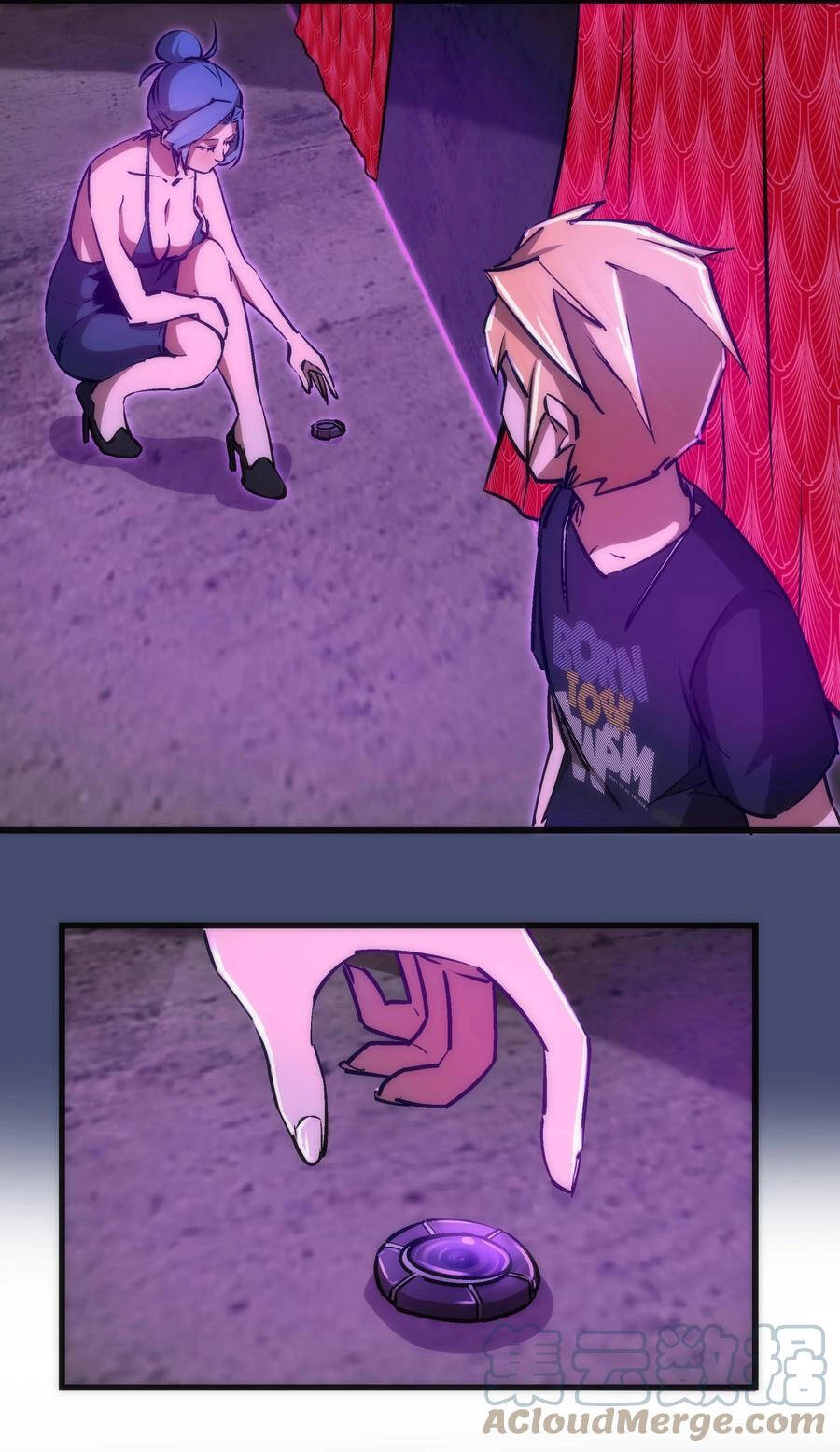 Tôi Không Phải Quỷ Vương Chapter 111 - 33