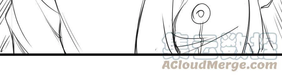 Tôi Không Phải Quỷ Vương Chapter 111 - 37