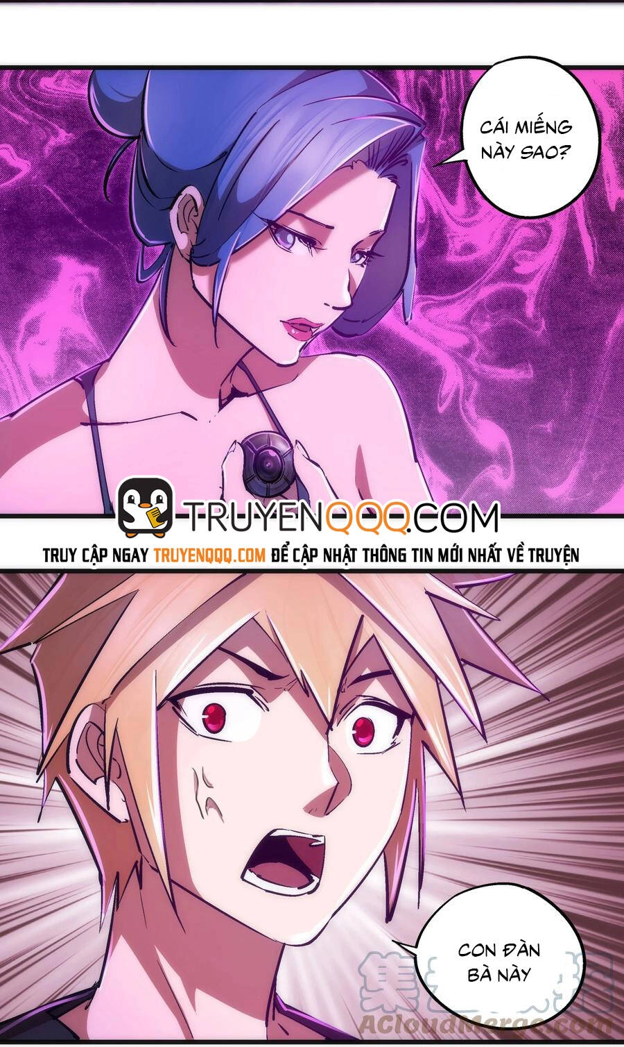 Tôi Không Phải Quỷ Vương Chapter 112 - 4