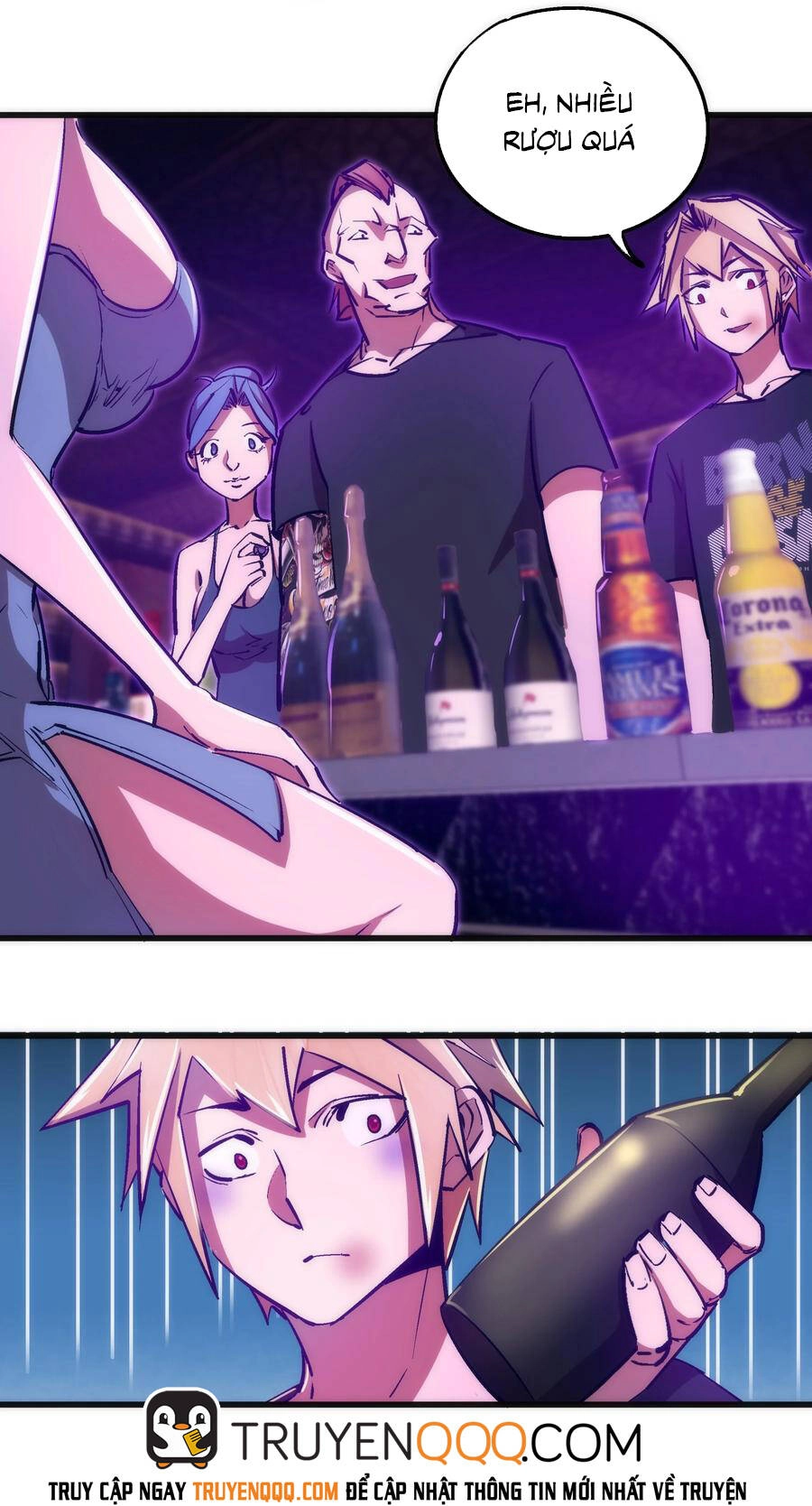 Tôi Không Phải Quỷ Vương Chapter 112 - 17