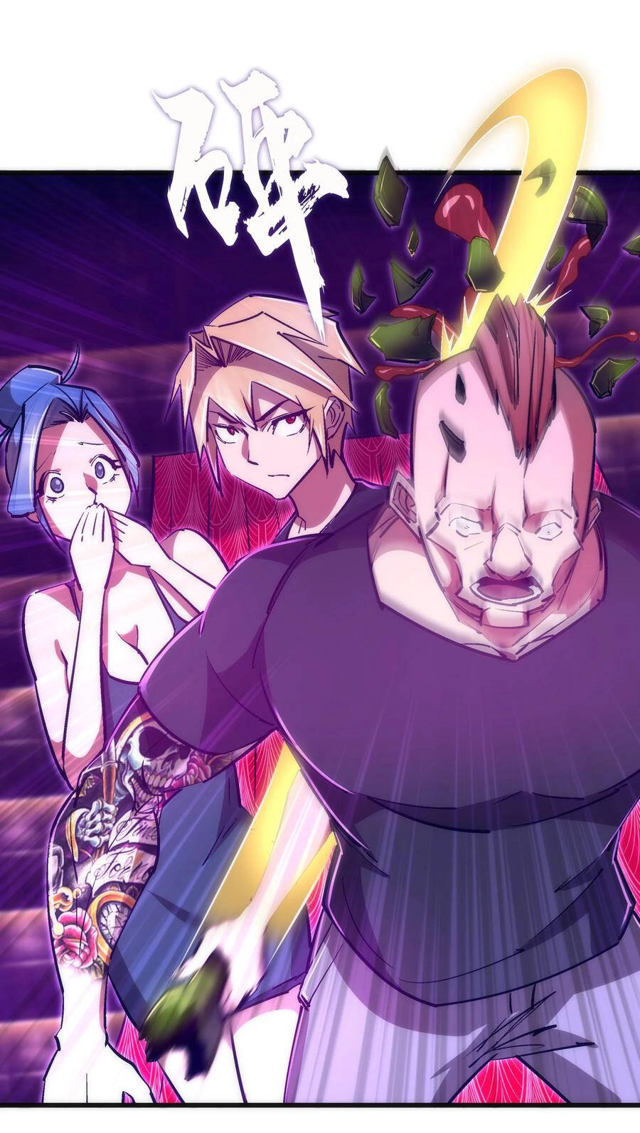 Tôi Không Phải Quỷ Vương Chapter 112 - 18