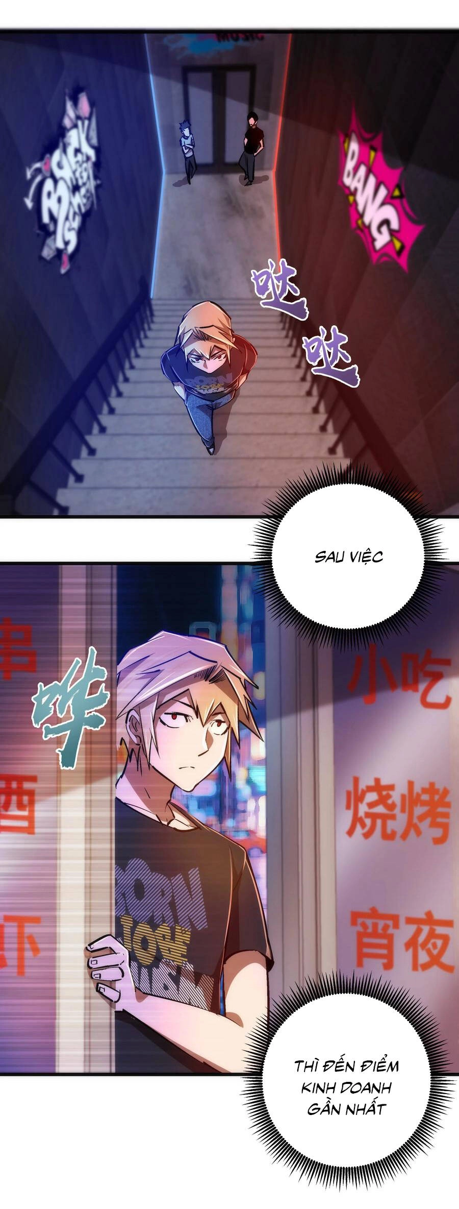 Tôi Không Phải Quỷ Vương Chapter 112 - 28