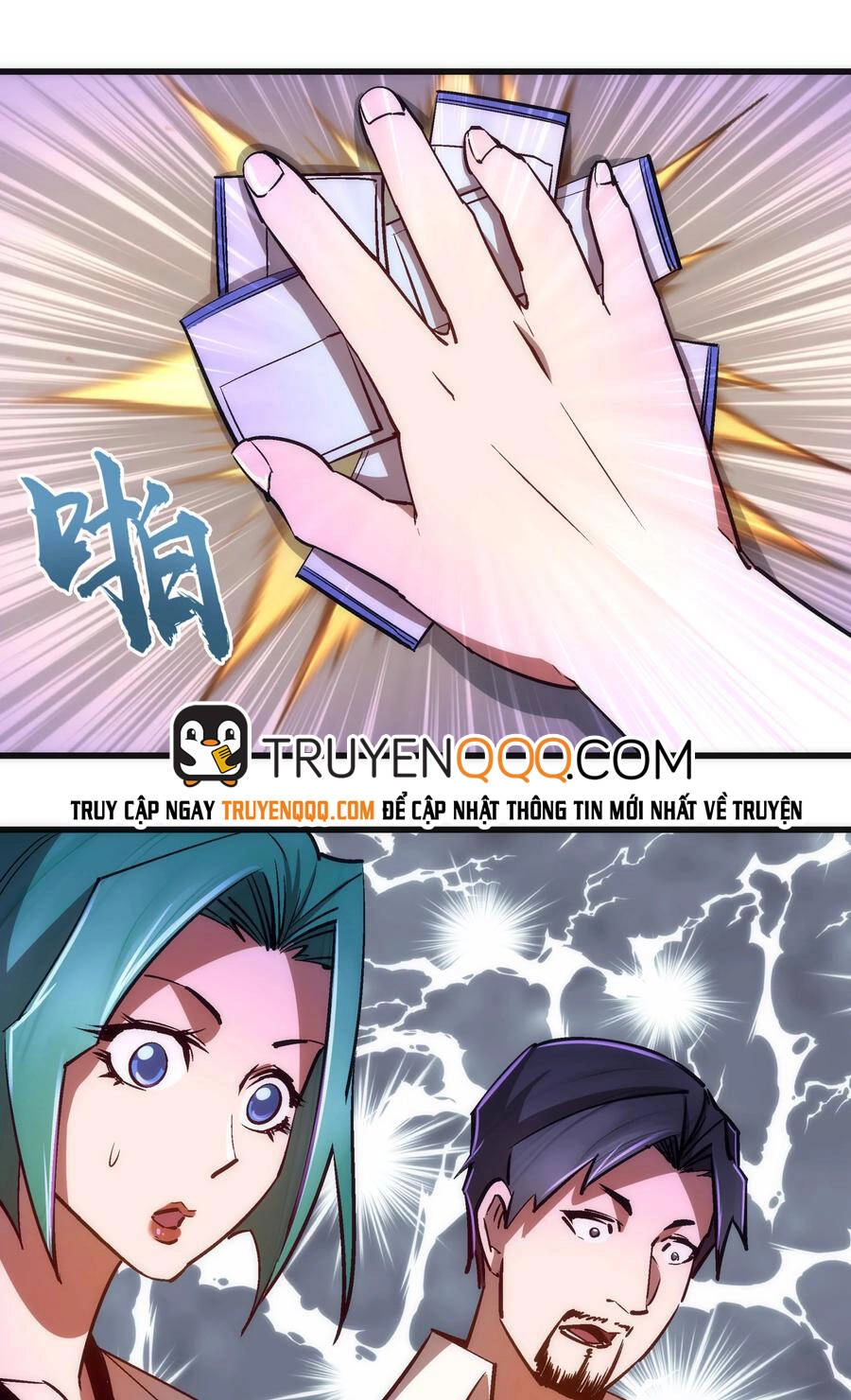 Tôi Không Phải Quỷ Vương Chapter 113 - 7