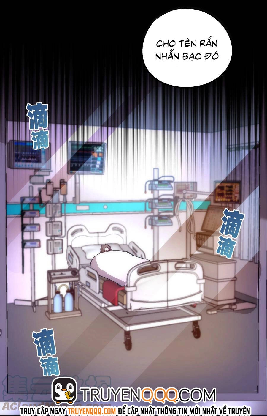 Tôi Không Phải Quỷ Vương Chapter 113 - 17