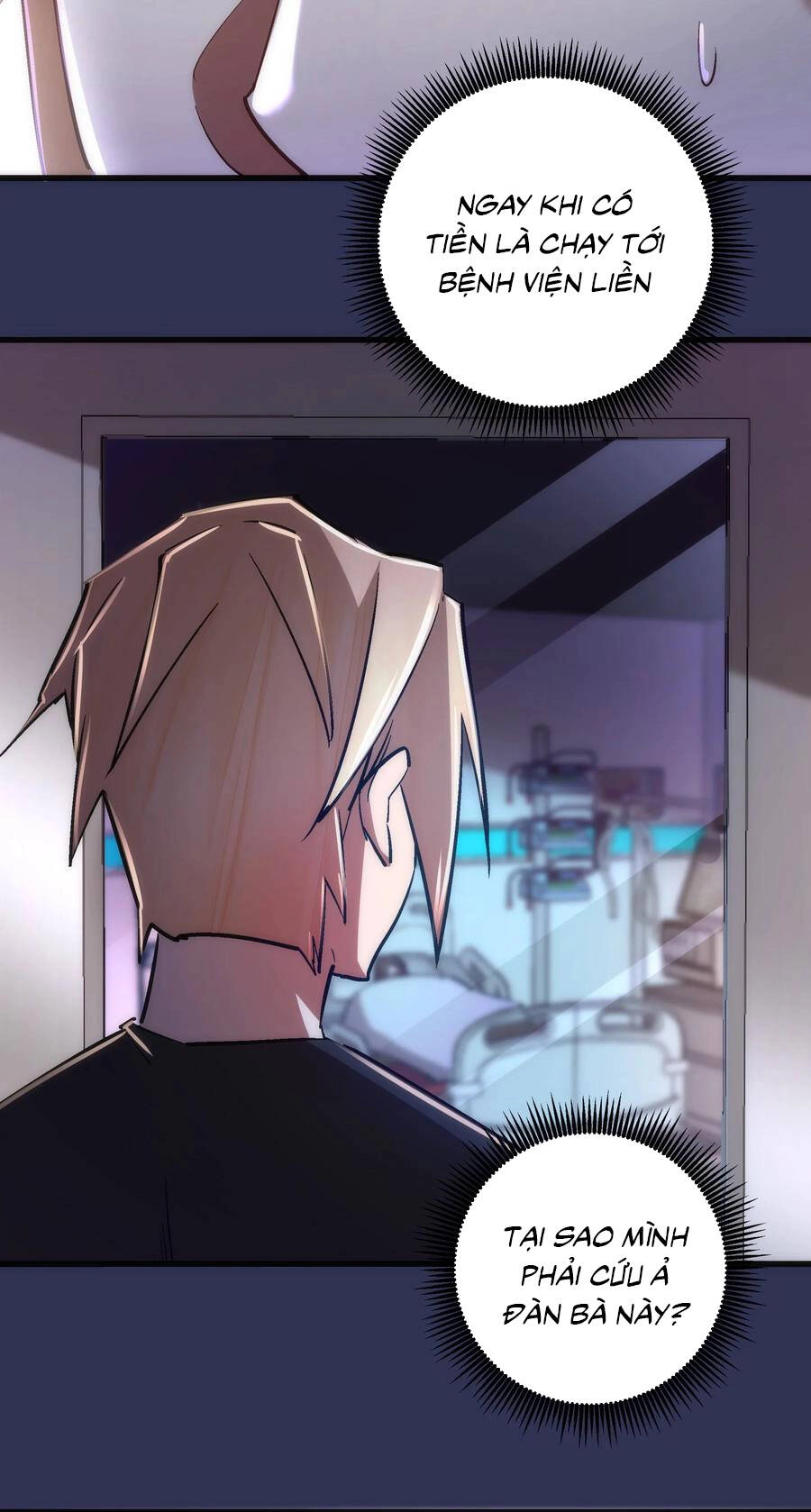 Tôi Không Phải Quỷ Vương Chapter 113 - 19