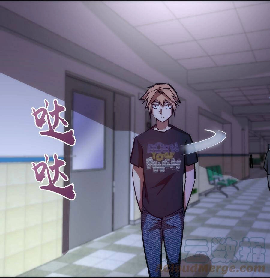 Tôi Không Phải Quỷ Vương Chapter 113 - 20