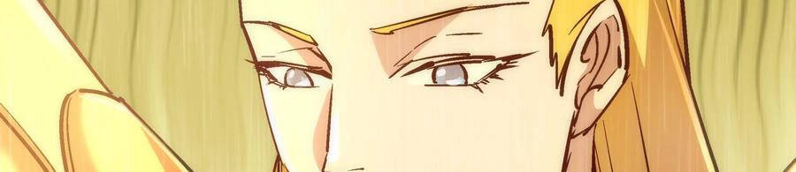 Tôi Không Phải Quỷ Vương Chapter 115 - 27