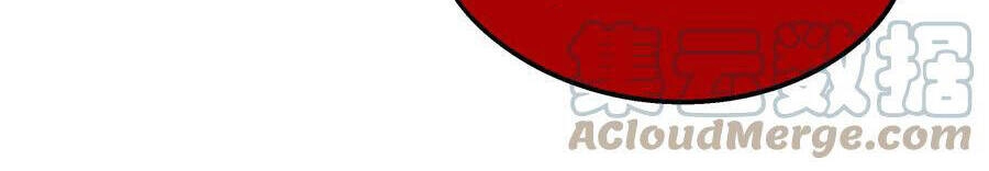 Tôi Không Phải Quỷ Vương Chapter 116 - 9