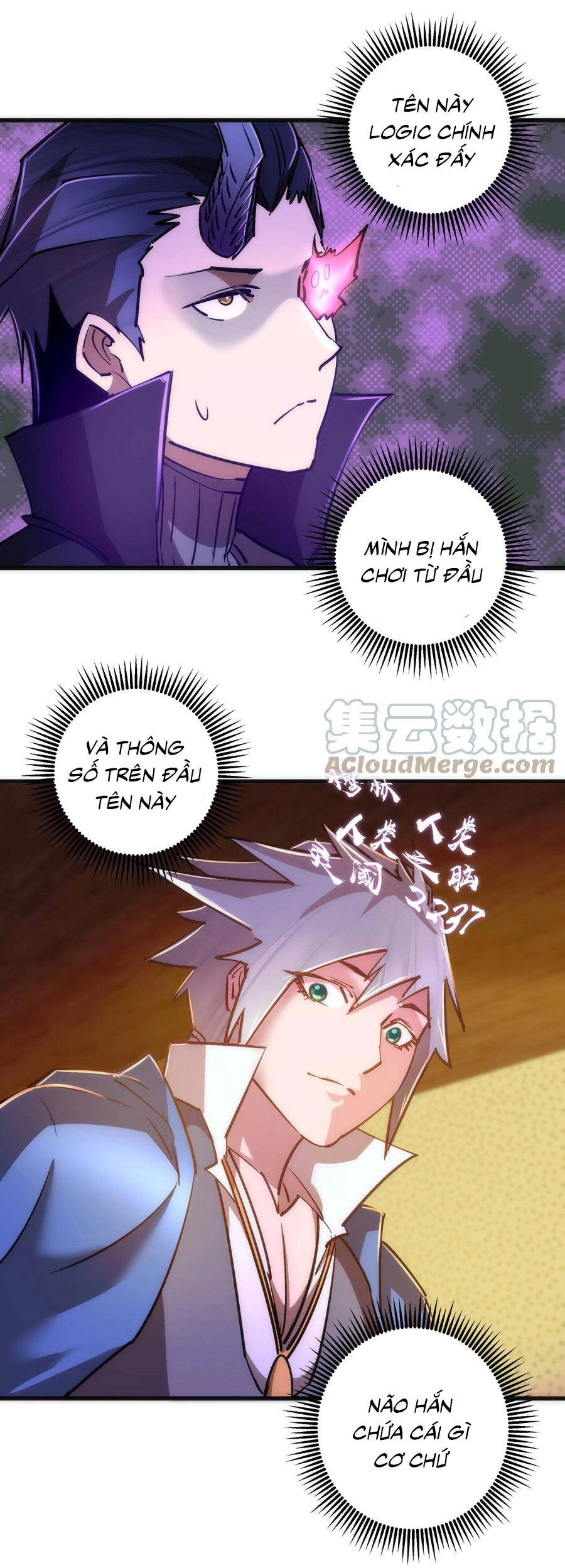 Tôi Không Phải Quỷ Vương Chapter 116 - 18