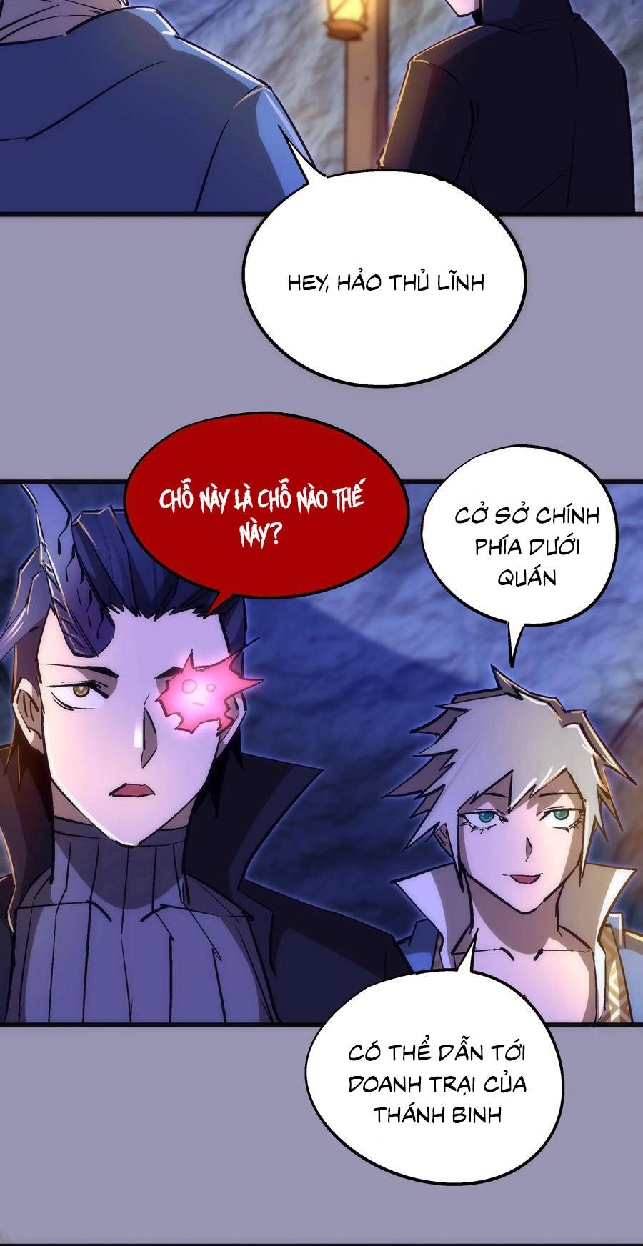 Tôi Không Phải Quỷ Vương Chapter 116 - 24