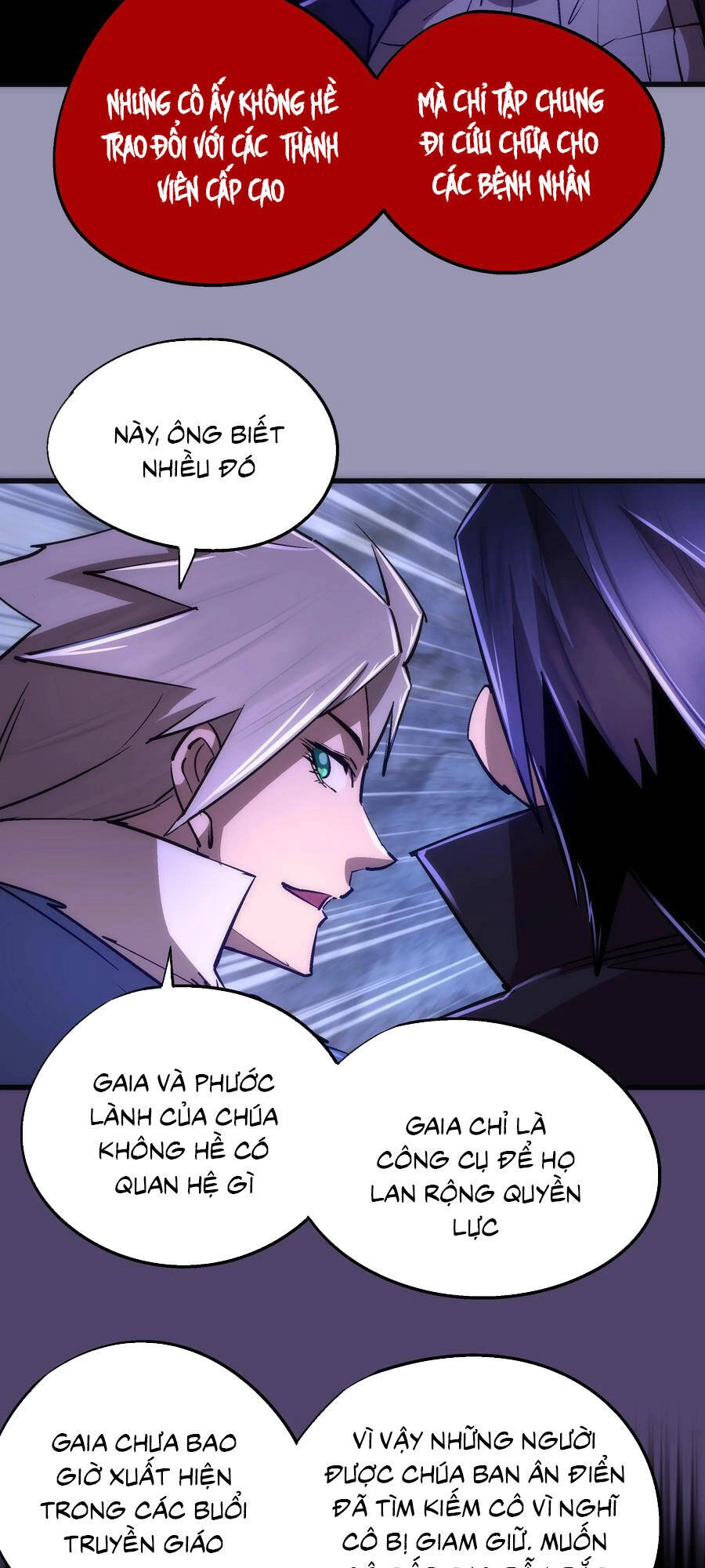 Tôi Không Phải Quỷ Vương Chapter 117 - 11