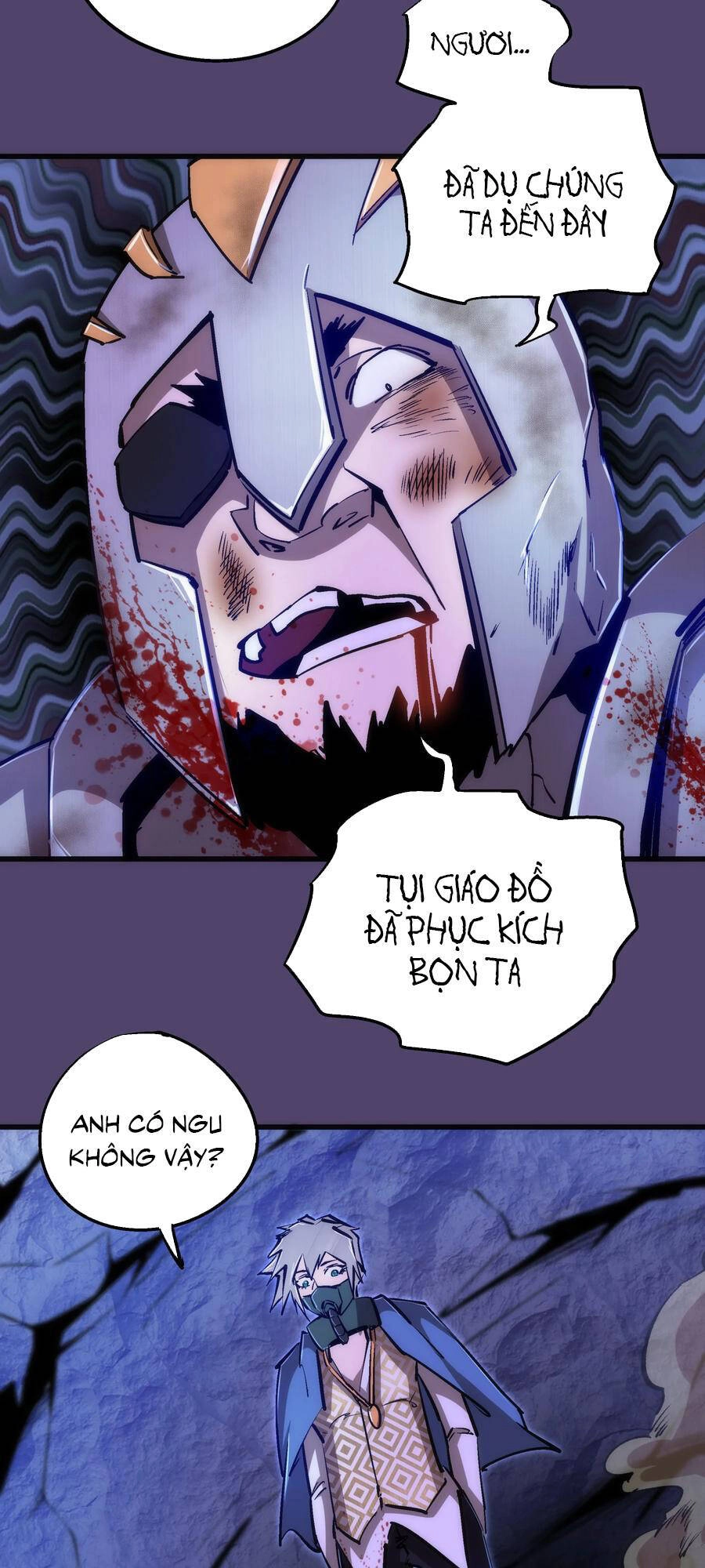 Tôi Không Phải Quỷ Vương Chapter 117 - 32