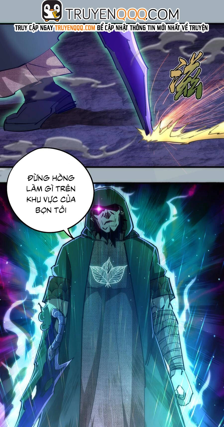 Tôi Không Phải Quỷ Vương Chapter 119 - 1