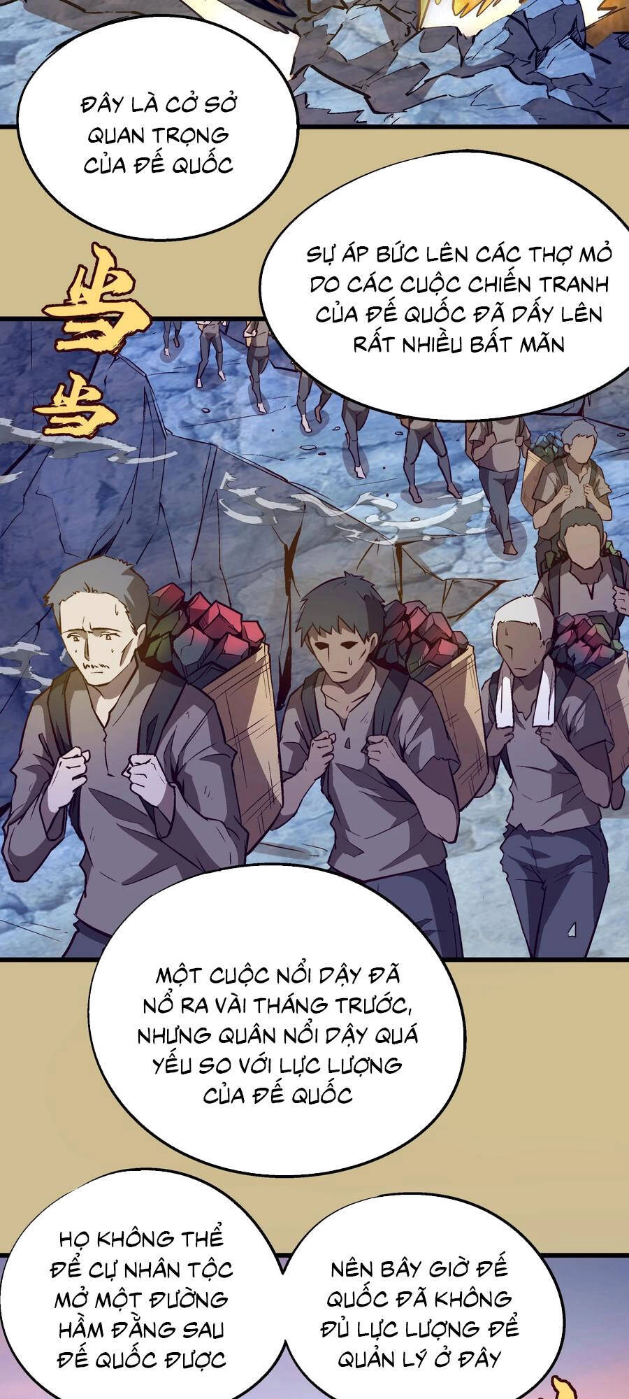 Tôi Không Phải Quỷ Vương Chapter 119 - 8