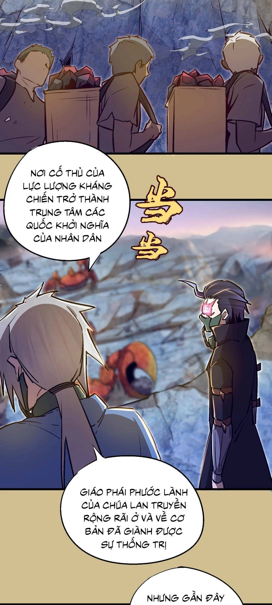 Tôi Không Phải Quỷ Vương Chapter 119 - 10